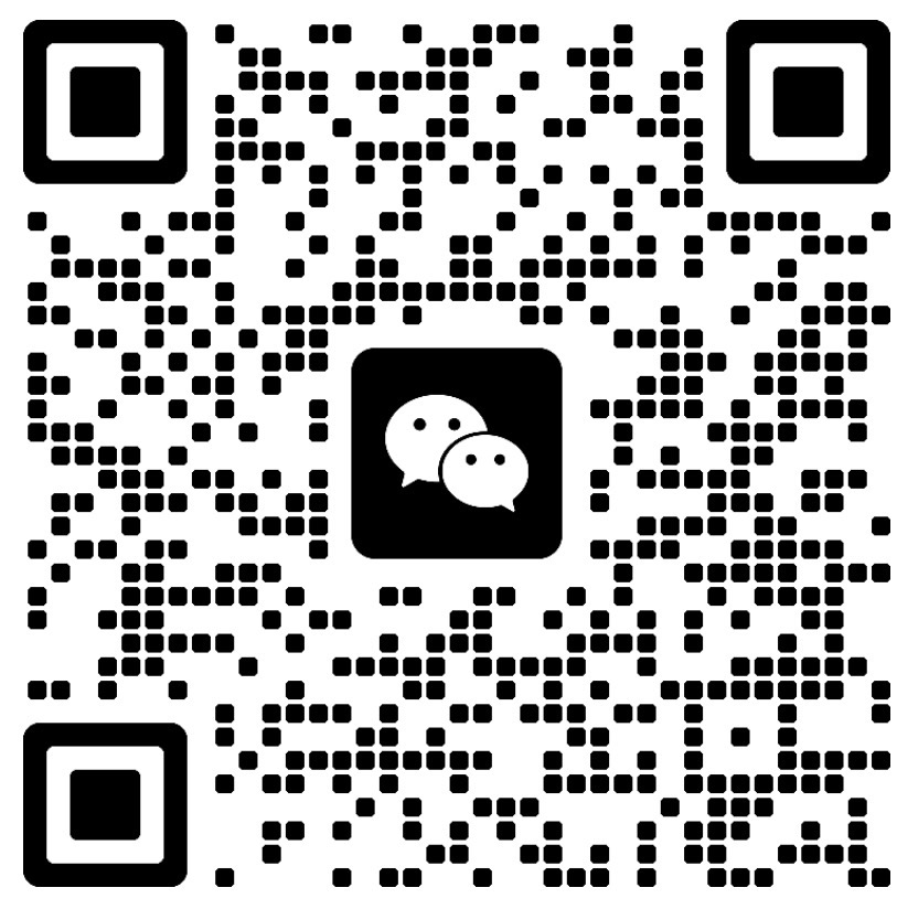 微信扫码咨询二维码 / WeChat QR code